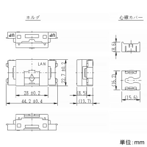 神保電器 埋込モジュラジャック 8極8心Cat5e LAN文字入 ソリッドグレー 埋込モジュラジャック 8極8心Cat5e LAN文字入 ソリッドグレー JEC-BN-LW5EL-SG 画像2