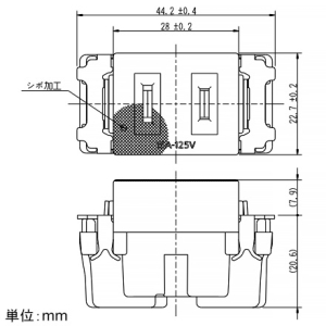 神保電器 埋込シングルコンセント 15A 125V シボ加工品 ソリッドグレー 埋込シングルコンセント 15A 125V シボ加工品 ソリッドグレー NKC-5-SG 画像2