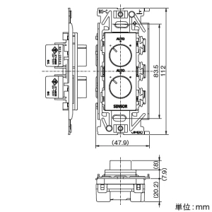 神保電器 ロータリスイッチ 感熱センサ用 2回路 ソフトブラック ロータリスイッチ 感熱センサ用 2回路 ソフトブラック NKS-2RS0S-SB 画像2