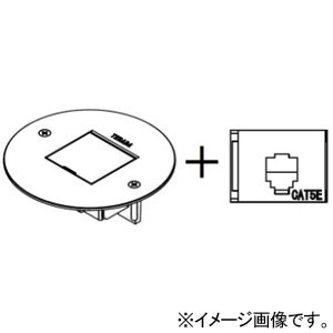 TERADA(寺田電機製作所) 低床用フロアコンセント丸形プレート器具 ≪テラコン≫ プレート+CAT5E×1 LSF60シリーズ 電線管床工事用 シルバー 低床用フロアコンセント丸形プレート器具 ≪テラコン≫ プレート+CAT5E×1 LSF60シリーズ 電線管床工事用 シルバー LSF6095H 画像2