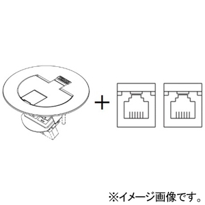 TERADA(寺田電機製作所) プラグ収納コンセントプレート器具 ≪テラコン≫ プレート+TEL×2 LWY6シリーズ 電線管床工事用 シルバー プラグ収納コンセントプレート器具 ≪テラコン≫ プレート+TEL×2 LWY6シリーズ 電線管床工事用 シルバー LWY662H 画像2