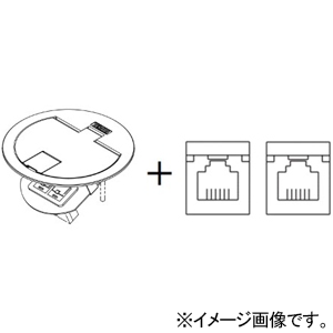 TERADA(寺田電機製作所) プラグ収納コンセントプレート器具 ≪テラコン≫ プレート+TEL×2 LWY8シリーズ 電線管床工事用 シルバー プラグ収納コンセントプレート器具 ≪テラコン≫ プレート+TEL×2 LWY8シリーズ 電線管床工事用 シルバー LWY862H 画像2