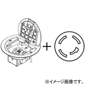 TERADA(寺田電機製作所) 【受注生産品】プラグ収納コンセントプレート器具 ≪テラコン≫ プレート+接地3P20A250V引掛×1 LWY8シリーズ 電線管床工事用 シルバー 【受注生産品】プラグ収納コンセントプレート器具 ≪テラコン≫ プレート+接地3P20A250V引掛×1 LWY8シリーズ 電線管床工事用 シルバー LWY831H 画像2