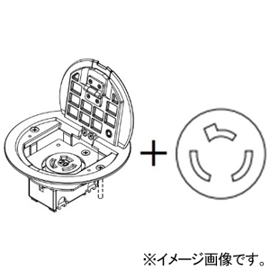 TERADA(寺田電機製作所) 【受注生産品】プラグ収納コンセントプレート器具 ≪テラコン≫ プレート+3P20A250V引掛×1 LWY8シリーズ 電線管床工事用 ゴールド 【受注生産品】プラグ収納コンセントプレート器具 ≪テラコン≫ プレート+3P20A250V引掛×1 LWY8シリーズ 電線管床工事用 ゴールド LWY814GD 画像2