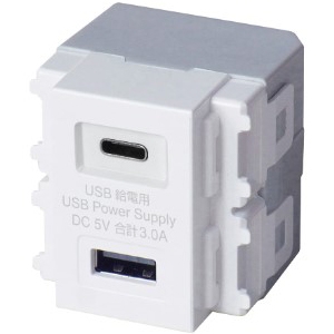 TERADA(寺田電機製作所) 埋込USB給電用コンセント 2ポート Type-C・Type-A ホワイト 埋込USB給電用コンセント 2ポート Type-C・Type-A ホワイト USB-R3704W
