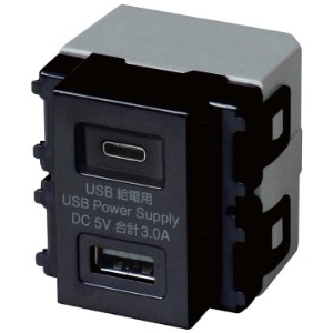 TERADA(寺田電機製作所) 埋込USB給電用コンセント 2ポート Type-C・Type-A ブラック 埋込USB給電用コンセント 2ポート Type-C・Type-A ブラック USB-R3704BK