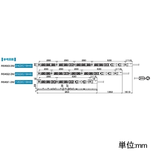 TERADA(寺田電機製作所) 【受注生産品】200Vコンセントバー 30A対応 20Aサーキットプロテクタ×2付 C13コンセント形状(ロック機能付)×16口+C19コンセント形状×4口 コード長3m 【受注生産品】200Vコンセントバー 30A対応 20Aサーキットプロテクタ×2付 C13コンセント形状(ロック機能付)×16口+C19コンセント形状×4口 コード長3m R6492-3M 画像2