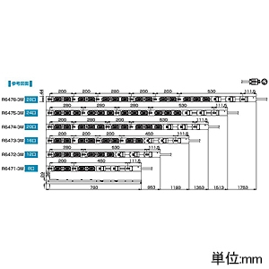 TERADA(寺田電機製作所) 【受注生産品】200Vコンセントバー 30A対応 20Aサーキットプロテクタ×2付 C13コンセント形状(ロック機能付)×20口 コード長3m 【受注生産品】200Vコンセントバー 30A対応 20Aサーキットプロテクタ×2付 C13コンセント形状(ロック機能付)×20口 コード長3m R6474-3M 画像2