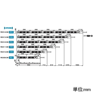 TERADA(寺田電機製作所) 【受注生産品】200Vコンセントバー 20A対応 C13コンセント形状(ロック機能付)×24口 コード長3m 【受注生産品】200Vコンセントバー 20A対応 C13コンセント形状(ロック機能付)×24口 コード長3m R6313-3M 画像2