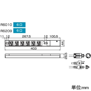 R6010-3M (TERADA(寺田電機製作所))｜コンセントバー｜配線器具｜電材