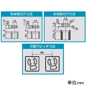 TERADA(寺田電機製作所) 【受注生産品】100Vコンセントバー コンパクトタイプ 15A 接地2P15A125V抜止×6口 コード長3m 【受注生産品】100Vコンセントバー コンパクトタイプ 15A 接地2P15A125V抜止×6口 コード長3m R6209-3M 画像3