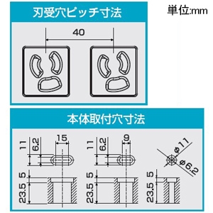 TERADA(寺田電機製作所) 【受注生産品】100Vコンセントバー スリムタイプ 20A対応 接地2P15A125V抜止×24口 コード長3m 【受注生産品】100Vコンセントバー スリムタイプ 20A対応 接地2P15A125V抜止×24口 コード長3m R6008-3M 画像3