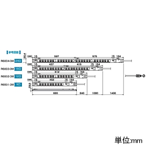 TERADA(寺田電機製作所) 【受注生産品】100Vコンセントバー スライドレールタイプ 20A対応 接地2P15A125V抜止×18口 コード長3m 【受注生産品】100Vコンセントバー スライドレールタイプ 20A対応 接地2P15A125V抜止×18口 コード長3m R6003-3M 画像2