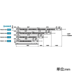 TERADA(寺田電機製作所) 【受注生産品】100Vコンセントバー スライドレールタイプ 15A対応 接地2P15A125V抜止×24口 コード長3m 【受注生産品】100Vコンセントバー スライドレールタイプ 15A対応 接地2P15A125V抜止×24口 コード長3m R6204-3M 画像2