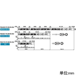 TERADA(寺田電機製作所) 【受注生産品】200Vコンセントバー 冗長電源識別タイプ 20A対応 20Aサーキットプロテクタ×2付 C13コンセント形状(ロック機能付)×8口+C19コンセント形状×2口 コード長3m 青 【受注生産品】200Vコンセントバー 冗長電源識別タイプ 20A対応 20Aサーキットプロテクタ×2付 C13コンセント形状(ロック機能付)×8口+C19コンセント形状×2口 コード長3m 青 R6497B-3M 画像2