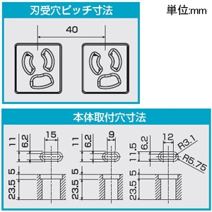 TERADA(寺田電機製作所) 【受注生産品】100Vコンセントバー 冗長電源識別タイプ 30A対応 20Aサーキットプロテクタ×2付 接地2P15A125V抜止×24口 コード長3m 青 【受注生産品】100Vコンセントバー 冗長電源識別タイプ 30A対応 20Aサーキットプロテクタ×2付 接地2P15A125V抜止×24口 コード長3m 青 R6177B-3M 画像3