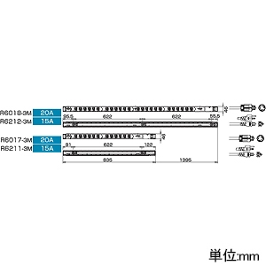 TERADA(寺田電機製作所) 【受注生産品】100Vコンセントバー ペグ固定タイプ 15A対応 接地2P15A125V抜止×24口 コード長3m 【受注生産品】100Vコンセントバー ペグ固定タイプ 15A対応 接地2P15A125V抜止×24口 コード長3m R6212-3M 画像2