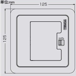 TERADA(寺田電機製作所) イーナコンセントボックス ≪テラコン≫ ボックス+角型プレート フタ開閉部高さ調整タイプ EEMシリーズ フリーアクセスフロア用 シャンパンゴールド イーナコンセントボックス ≪テラコン≫ ボックス+角型プレート フタ開閉部高さ調整タイプ EEMシリーズ フリーアクセスフロア用 シャンパンゴールド EEM10000M020 画像2