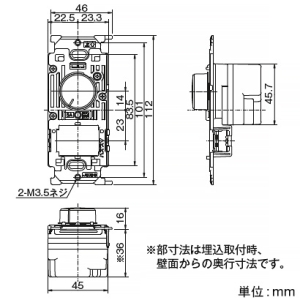 神保電器 ライトコントロールスイッチ本体 LED照明対応形 逆位相制御方式 消灯機能なしタイプ 200VA ライトコントロールスイッチ本体 LED照明対応形 逆位相制御方式 消灯機能なしタイプ 200VA NW-RTE2N 画像3