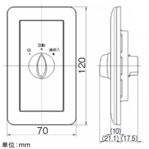 神保電器 ロータリスイッチセット 感熱センサ用 単極3段切換 メタリックブラック ロータリスイッチセット 感熱センサ用 単極3段切換 メタリックブラック NWS01620MBK 画像3