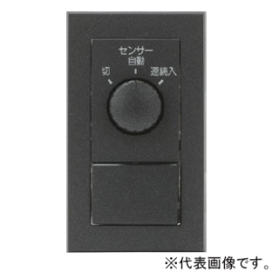 神保電器 化粧カバー ロータリスイッチ用 WJ-RS6用 メタリックブラック 10568-22-MBK