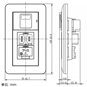 神保電器 マーク付片切スイッチ+コンセント+アースターミナル  1連3個用 マーク付片切スイッチ+コンセント+アースターミナル  1連3個用 WJHM03431PW 画像3