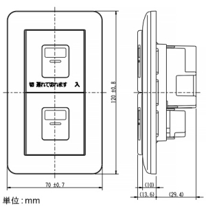 神保電器 電子式遅れスイッチ ガイド・チェック用 5分可変形 電子式遅れスイッチ ガイド・チェック用 5分可変形 WJHM02737PW 画像4