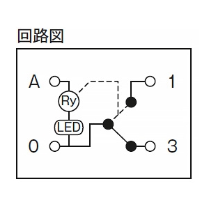 神保電器 埋込リレーユニット 有電圧単極双投出力 埋込リレーユニット 有電圧単極双投出力 WJ-RU1 画像2