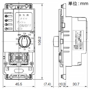 神保電器 電子式6時間タイマスイッチ本体 ガイド・チェック用 3路ガイドスイッチ付 電子式6時間タイマスイッチ本体 ガイド・チェック用 3路ガイドスイッチ付 WJ-TMGC3G 画像2