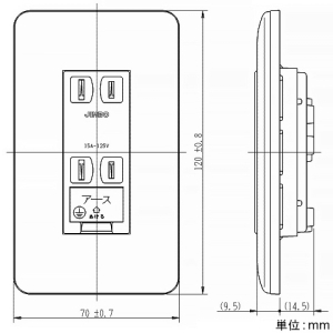 神保電器 ダブルコンセント アースターミナル付 ライトベージュ ダブルコンセント アースターミナル付 ライトベージュ WJ03403L 画像2