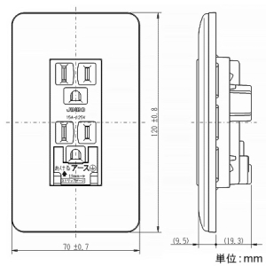 神保電器 接地ダブルコンセント アースターミナル付 ピュアホワイト 接地ダブルコンセント アースターミナル付 ピュアホワイト WJ03451PW 画像2