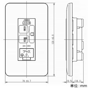 神保電器 接地200Vコンセント アースターミナル付 ライトベージュ 接地200Vコンセント アースターミナル付 ライトベージュ WJ03420L 画像2