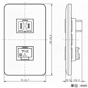 神保電器 シングルコンセント アースターミナル付 ライトベージュ シングルコンセント アースターミナル付 ライトベージュ WJ02401L 画像2