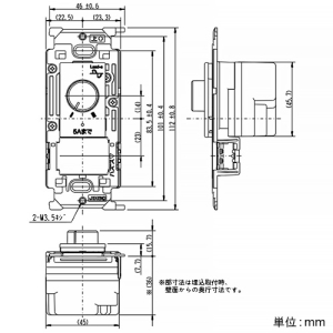 神保電器 【受注生産品】ライトコントロールスイッチ LED照明対応形 正位相制御方式 500VA 消灯機能なしタイプ ピュアホワイト 【受注生産品】ライトコントロールスイッチ LED照明対応形 正位相制御方式 500VA 消灯機能なしタイプ ピュアホワイト JEC-BN-RLE5N-PW 画像3