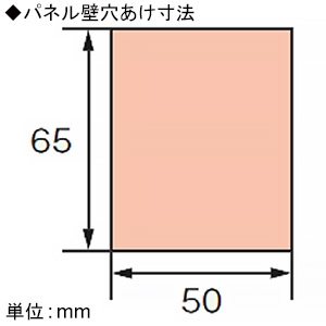 神保電器 【受注生産品】コール用押ボタンスイッチ ミニプレート用 一般用 モーメンタリー形 防沫形 【受注生産品】コール用押ボタンスイッチ ミニプレート用 一般用 モーメンタリー形 防沫形 HB-50-PW 画像2