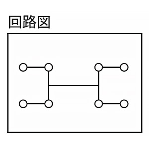 神保電器 ジョインター 単極4端子 20A 300V ジョインター 単極4端子 20A 300V JEC-BN-S 画像2