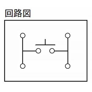 神保電器 押ボタンスイッチ A接点・常開形 押ボタンスイッチ A接点・常開形 JEC-BN-8M-PW 画像2