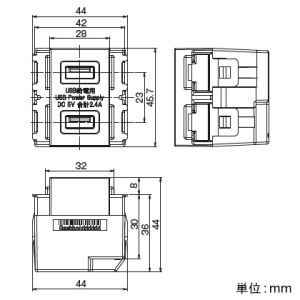 神保電器 埋込USB給電用コンセント TypeA 2ポート ピュアホワイト 埋込USB給電用コンセント TypeA 2ポート ピュアホワイト R3701B01C 画像4