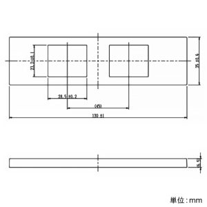 神保電器 NKPN機器用プレート 2個口 ピュアホワイト NKPN機器用プレート 2個口 ピュアホワイト NKPN-2UP-PW 画像3