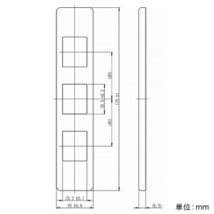 神保電器 エレガンス機器用プレート 3個口 ピュアホワイト エレガンス機器用プレート 3個口 ピュアホワイト BPN-3UP-PW 画像3