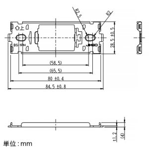 神保電器 機器用取付枠 1個口 機器用取付枠 1個口 BS-1PH 画像3