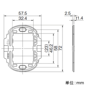 神保電器 取付枠 エレガンスミニプレート専用 2コ用 取付枠 エレガンスミニプレート専用 2コ用 BS-2M 画像2