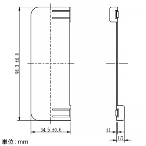 神保電器 【受注生産品】セパレータ パネル壁用スイッチボックス用 【受注生産品】セパレータ パネル壁用スイッチボックス用 SBJS 画像2