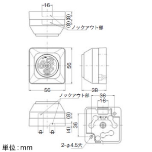 神保電器 引掛露出接地コンセント 15A 125V 2極接地極付 引掛露出接地コンセント 15A 125V 2極接地極付 JE-1232 画像2