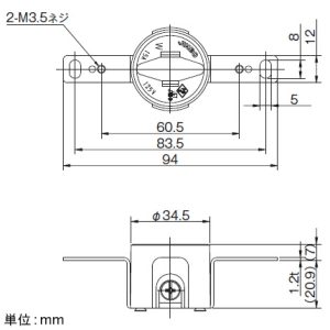 神保電器 埋込コンセント 2P 15A 125V 黒 埋込コンセント 2P 15A 125V 黒 1071-B 画像2