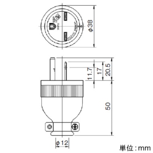 神保電器 接地形ゴムさし込プラグ 接地2P 15A 250V 黒 接地形ゴムさし込プラグ 接地2P 15A 250V 黒 1131-B 画像2