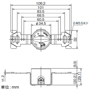 神保電器 埋込コンセント 2P 15A 125V チョコ 埋込コンセント 2P 15A 125V チョコ H1071-C 画像2