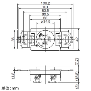 神保電器 埋込接地コンセント 接地3P 15A 250V 黒 埋込接地コンセント 接地3P 15A 250V 黒 HCF-4152-B 画像2