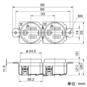 神保電器 埋込接地ダブルコンセント 2PE 15A 125V 黒 埋込接地ダブルコンセント 2PE 15A 125V 黒 1136Z-B 画像2