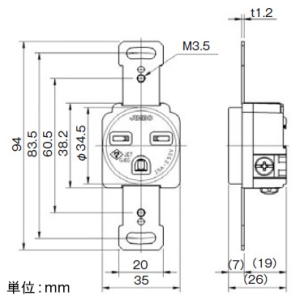 神保電器 埋込接地コンセント 2PE 15A 250V チョコ 埋込接地コンセント 2PE 15A 250V チョコ 1137A-C 画像2